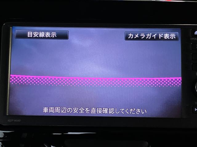 タント カスタムＲＳ　スマートセレクションＳＡ　４ＷＤ　寒冷地仕様　純正ナビ　フリップダウンモニター　両側パワースライドドア　バックカメラ　フルセグテレビ　Ｂｌｕｅｔｏｏｔｈ　ＥＴＣ　衝突軽減ブレーキ（27枚目）