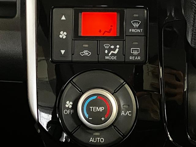 タント カスタムＲＳ　スマートセレクションＳＡ　４ＷＤ　寒冷地仕様　純正ナビ　フリップダウンモニター　両側パワースライドドア　バックカメラ　フルセグテレビ　Ｂｌｕｅｔｏｏｔｈ　ＥＴＣ　衝突軽減ブレーキ（28枚目）