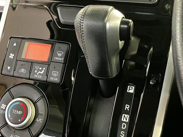 タント カスタムＲＳ　スマートセレクションＳＡ　４ＷＤ　寒冷地仕様　純正ナビ　フリップダウンモニター　両側パワースライドドア　バックカメラ　フルセグテレビ　Ｂｌｕｅｔｏｏｔｈ　ＥＴＣ　衝突軽減ブレーキ（29枚目）