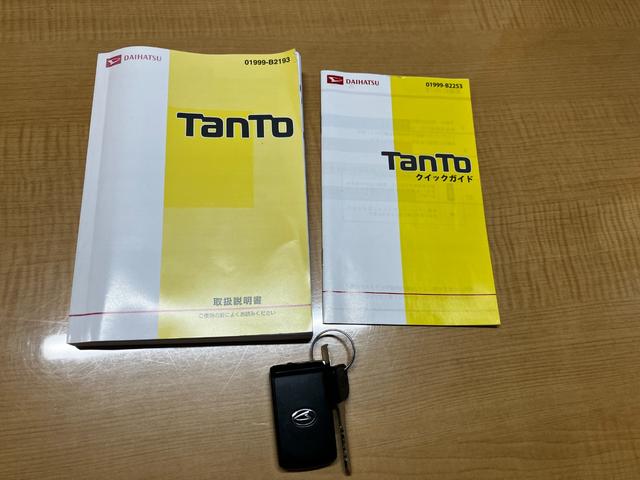 タント カスタムＲＳ　スマートセレクションＳＡ　４ＷＤ　寒冷地仕様　純正ナビ　フリップダウンモニター　両側パワースライドドア　バックカメラ　フルセグテレビ　Ｂｌｕｅｔｏｏｔｈ　ＥＴＣ　衝突軽減ブレーキ（56枚目）