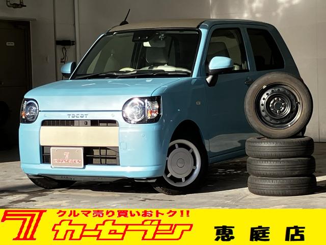 ☆★この度は当店の☆★☆★☆★をご覧いただきまして誠にありがとうございます！カーセブン恵庭店でございます！