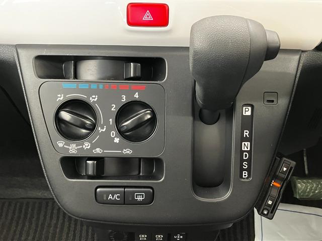 当店は損保ジャパンの代理店です（＊＾−＾＊）