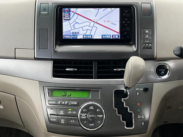 エスティマハイブリッド Ｘ　４ＷＤ　福祉車輌　寒冷地仕様　サイドリフトアップシート　車いす固定収納　純正ナビ　バックカメラ　前後ドラレコ　フルセグ　デュアルエアコン　クルーズコントロール　パワースライドドア　フォグランプ（18枚目）