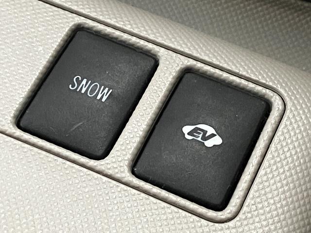 エスティマハイブリッド Ｘ　４ＷＤ　福祉車輌　寒冷地仕様　サイドリフトアップシート　車いす固定収納　純正ナビ　バックカメラ　前後ドラレコ　フルセグ　デュアルエアコン　クルーズコントロール　パワースライドドア　フォグランプ（36枚目）