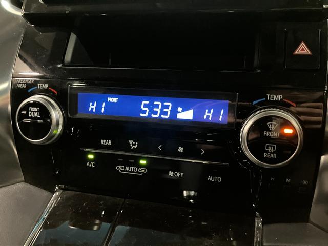 ヴェルファイア ３．５ＺＡ　Ｇエディション　４ＷＤ　夏冬タイヤ　フリップダウンモニター　後席電動シート　両側パワースライドドア　純正ナビ　バックカメラ　ＥＴＣ　Ｂｌｕｅｔｏｏｔｈ　フルセグ　クルーズコントロール　ステアリングヒーター（21枚目）