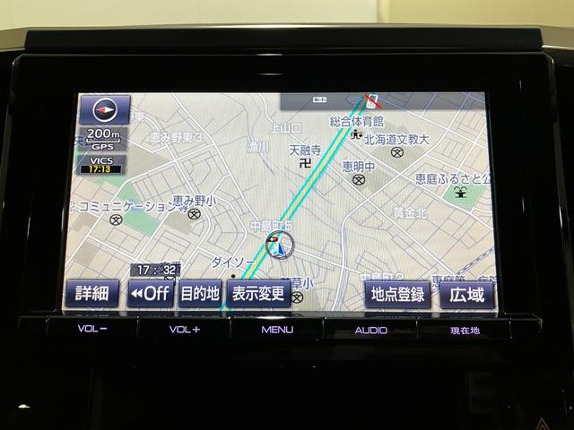 ヴェルファイア ３．５ＺＡ　Ｇエディション　４ＷＤ　夏冬タイヤ　フリップダウンモニター　後席電動シート　両側パワースライドドア　純正ナビ　バックカメラ　ＥＴＣ　Ｂｌｕｅｔｏｏｔｈ　フルセグ　クルーズコントロール　ステアリングヒーター（23枚目）