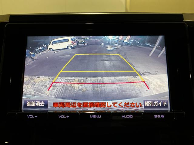 ヴェルファイア ３．５ＺＡ　Ｇエディション　４ＷＤ　夏冬タイヤ　フリップダウンモニター　後席電動シート　両側パワースライドドア　純正ナビ　バックカメラ　ＥＴＣ　Ｂｌｕｅｔｏｏｔｈ　フルセグ　クルーズコントロール　ステアリングヒーター（24枚目）