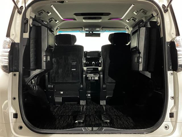 ヴェルファイア ３．５ＺＡ　Ｇエディション　４ＷＤ　夏冬タイヤ　フリップダウンモニター　後席電動シート　両側パワースライドドア　純正ナビ　バックカメラ　ＥＴＣ　Ｂｌｕｅｔｏｏｔｈ　フルセグ　クルーズコントロール　ステアリングヒーター（43枚目）