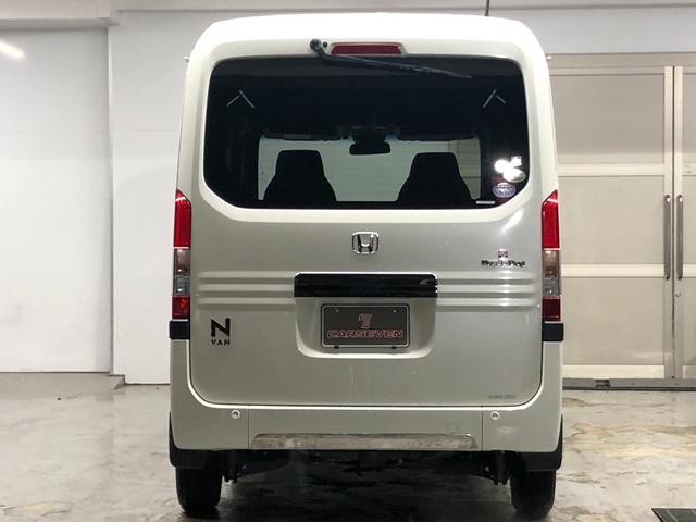 Ｎ－ＶＡＮ＋スタイル ファン・ターボホンダセンシング　４ＷＤ　ホンダセンシング　ルーフインナーラック　ＬＥＤヘッドライト　充電用ＵＳＢジャック　アクセサリーソケット　アダプティブクルーズコントロール　　電動格納式リモコンカラードドアミラー　　ＥＴＣ（6枚目）