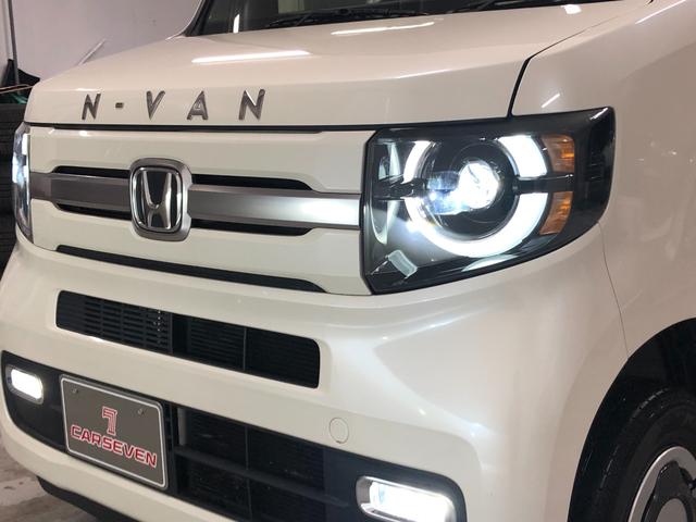 Ｎ－ＶＡＮ＋スタイル ファン・ターボホンダセンシング　４ＷＤ　ホンダセンシング　ルーフインナーラック　ＬＥＤヘッドライト　充電用ＵＳＢジャック　アクセサリーソケット　アダプティブクルーズコントロール　　電動格納式リモコンカラードドアミラー　　ＥＴＣ（12枚目）