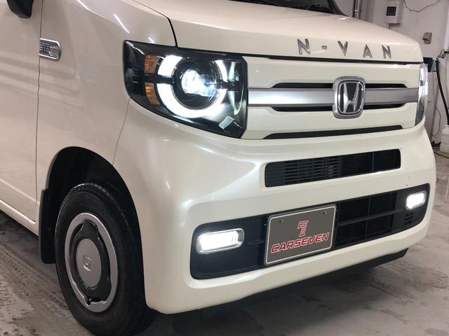 Ｎ－ＶＡＮ＋スタイル ファン・ターボホンダセンシング　４ＷＤ　ホンダセンシング　ルーフインナーラック　ＬＥＤヘッドライト　充電用ＵＳＢジャック　アクセサリーソケット　アダプティブクルーズコントロール　　電動格納式リモコンカラードドアミラー　　ＥＴＣ（13枚目）