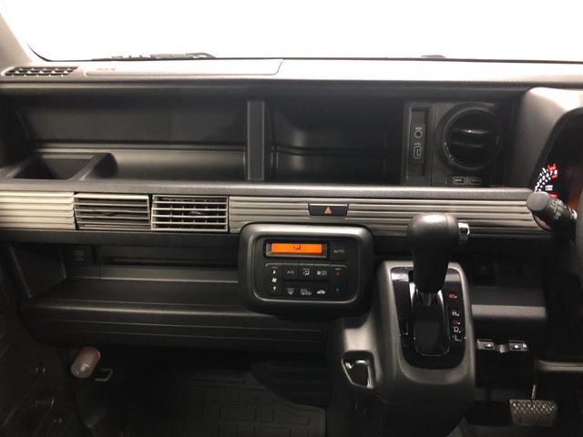 Ｎ－ＶＡＮ＋スタイル ファン・ターボホンダセンシング　４ＷＤ　ホンダセンシング　ルーフインナーラック　ＬＥＤヘッドライト　充電用ＵＳＢジャック　アクセサリーソケット　アダプティブクルーズコントロール　　電動格納式リモコンカラードドアミラー　　ＥＴＣ（20枚目）