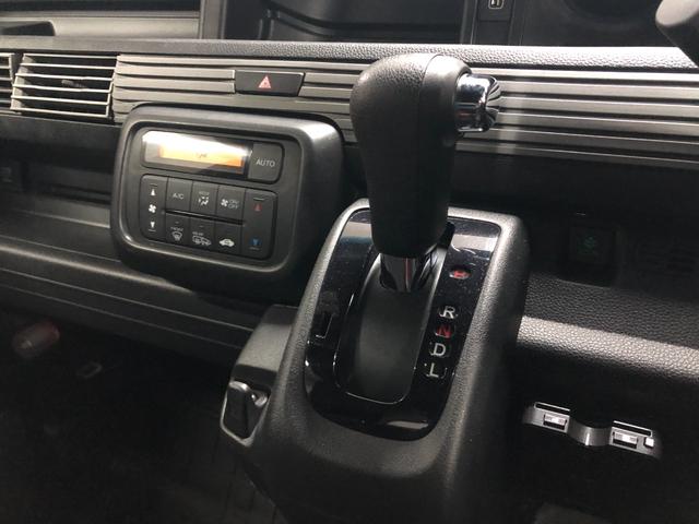 Ｎ－ＶＡＮ＋スタイル ファン・ターボホンダセンシング　４ＷＤ　ホンダセンシング　ルーフインナーラック　ＬＥＤヘッドライト　充電用ＵＳＢジャック　アクセサリーソケット　アダプティブクルーズコントロール　　電動格納式リモコンカラードドアミラー　　ＥＴＣ（22枚目）