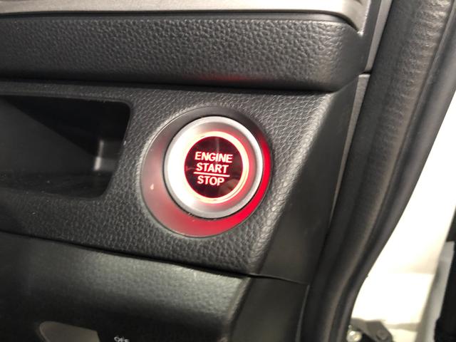 Ｎ－ＶＡＮ＋スタイル ファン・ターボホンダセンシング　４ＷＤ　ホンダセンシング　ルーフインナーラック　ＬＥＤヘッドライト　充電用ＵＳＢジャック　アクセサリーソケット　アダプティブクルーズコントロール　　電動格納式リモコンカラードドアミラー　　ＥＴＣ（23枚目）