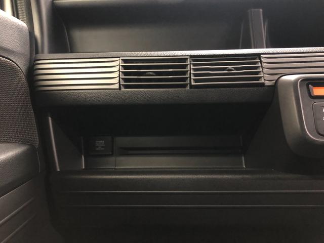 Ｎ－ＶＡＮ＋スタイル ファン・ターボホンダセンシング　４ＷＤ　ホンダセンシング　ルーフインナーラック　ＬＥＤヘッドライト　充電用ＵＳＢジャック　アクセサリーソケット　アダプティブクルーズコントロール　　電動格納式リモコンカラードドアミラー　　ＥＴＣ（27枚目）