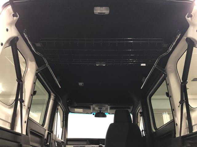 Ｎ－ＶＡＮ＋スタイル ファン・ターボホンダセンシング　４ＷＤ　ホンダセンシング　ルーフインナーラック　ＬＥＤヘッドライト　充電用ＵＳＢジャック　アクセサリーソケット　アダプティブクルーズコントロール　　電動格納式リモコンカラードドアミラー　　ＥＴＣ（47枚目）