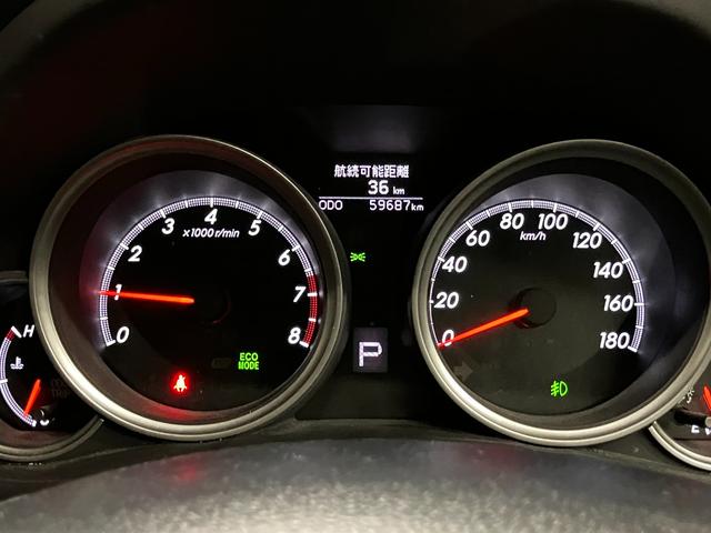 マークＸ ２５０Ｇ　Ｆｏｕｒ　Ｆパッケージ　４ＷＤ　寒冷地仕様　社外ナビ　バックカメラ　Ｂｌｕｅｔｏｏｔｈ　クルーズコントロール　ＥＴＣ　ＨＩＤヘッドライト　ミラーヒーター　レーンキープアシスト　プリクラッシュセーフティ　走行モード制御スイッチ（18枚目）