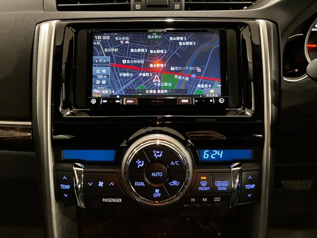 マークＸ ２５０Ｇ　Ｆｏｕｒ　Ｆパッケージ　４ＷＤ　寒冷地仕様　社外ナビ　バックカメラ　Ｂｌｕｅｔｏｏｔｈ　クルーズコントロール　ＥＴＣ　ＨＩＤヘッドライト　ミラーヒーター　レーンキープアシスト　プリクラッシュセーフティ　走行モード制御スイッチ（20枚目）