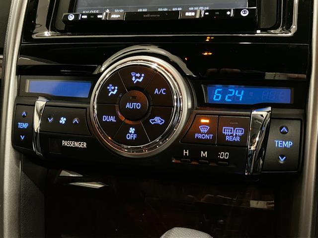 マークＸ ２５０Ｇ　Ｆｏｕｒ　Ｆパッケージ　４ＷＤ　寒冷地仕様　社外ナビ　バックカメラ　Ｂｌｕｅｔｏｏｔｈ　クルーズコントロール　ＥＴＣ　ＨＩＤヘッドライト　ミラーヒーター　レーンキープアシスト　プリクラッシュセーフティ　走行モード制御スイッチ（24枚目）