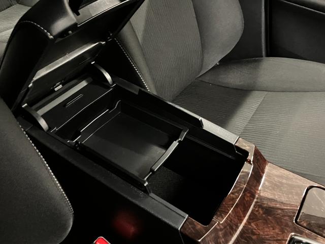 マークＸ ２５０Ｇ　Ｆｏｕｒ　Ｆパッケージ　４ＷＤ　寒冷地仕様　社外ナビ　バックカメラ　Ｂｌｕｅｔｏｏｔｈ　クルーズコントロール　ＥＴＣ　ＨＩＤヘッドライト　ミラーヒーター　レーンキープアシスト　プリクラッシュセーフティ　走行モード制御スイッチ（27枚目）