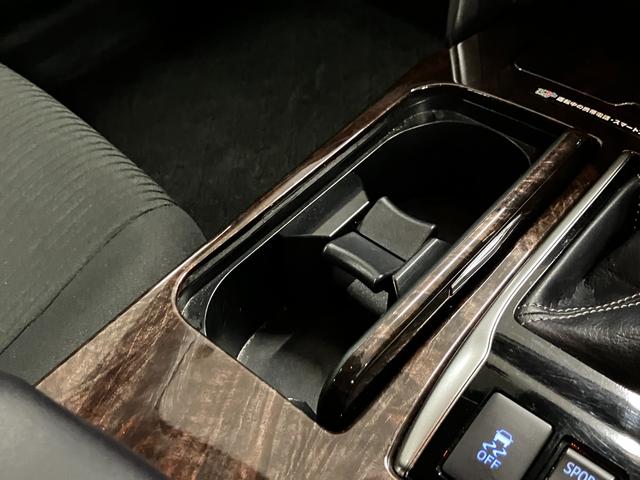 マークＸ ２５０Ｇ　Ｆｏｕｒ　Ｆパッケージ　４ＷＤ　寒冷地仕様　社外ナビ　バックカメラ　Ｂｌｕｅｔｏｏｔｈ　クルーズコントロール　ＥＴＣ　ＨＩＤヘッドライト　ミラーヒーター　レーンキープアシスト　プリクラッシュセーフティ　走行モード制御スイッチ（29枚目）