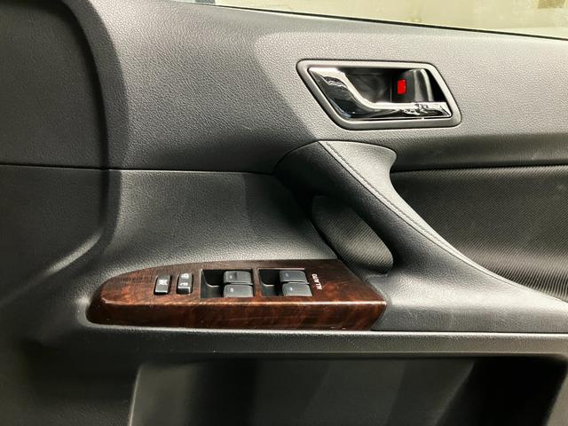 マークＸ ２５０Ｇ　Ｆｏｕｒ　Ｆパッケージ　４ＷＤ　寒冷地仕様　社外ナビ　バックカメラ　Ｂｌｕｅｔｏｏｔｈ　クルーズコントロール　ＥＴＣ　ＨＩＤヘッドライト　ミラーヒーター　レーンキープアシスト　プリクラッシュセーフティ　走行モード制御スイッチ（30枚目）