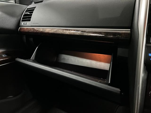 マークＸ ２５０Ｇ　Ｆｏｕｒ　Ｆパッケージ　４ＷＤ　寒冷地仕様　社外ナビ　バックカメラ　Ｂｌｕｅｔｏｏｔｈ　クルーズコントロール　ＥＴＣ　ＨＩＤヘッドライト　ミラーヒーター　レーンキープアシスト　プリクラッシュセーフティ　走行モード制御スイッチ（32枚目）