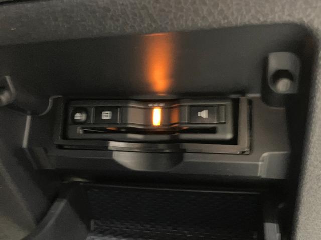 マークＸ ２５０Ｇ　Ｆｏｕｒ　Ｆパッケージ　４ＷＤ　寒冷地仕様　社外ナビ　バックカメラ　Ｂｌｕｅｔｏｏｔｈ　クルーズコントロール　ＥＴＣ　ＨＩＤヘッドライト　ミラーヒーター　レーンキープアシスト　プリクラッシュセーフティ　走行モード制御スイッチ（33枚目）