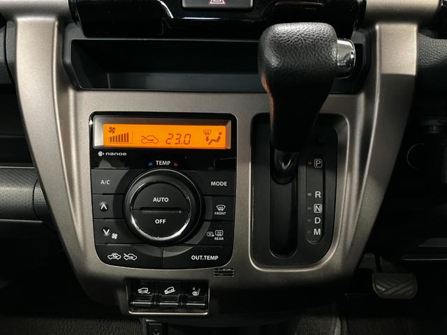 ハスラー ＪスタイルＩＩターボ　４ＷＤ　夏冬タイヤ　禁煙車　パドルシフト　デュアルカメラブレーキサポート　フォグランプ　シートヒーター　クルーズコントロール　ヒルディセントコントロール　車線逸脱抑制装置　純正１５インチＡＷ（26枚目）