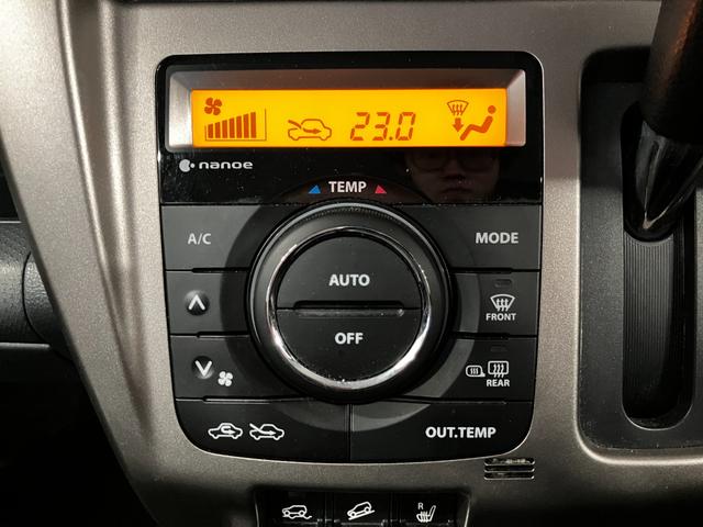 ハスラー ＪスタイルＩＩターボ　４ＷＤ　夏冬タイヤ　禁煙車　パドルシフト　デュアルカメラブレーキサポート　フォグランプ　シートヒーター　クルーズコントロール　ヒルディセントコントロール　車線逸脱抑制装置　純正１５インチＡＷ（27枚目）