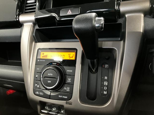 ハスラー ＪスタイルＩＩターボ　４ＷＤ　夏冬タイヤ　禁煙車　パドルシフト　デュアルカメラブレーキサポート　フォグランプ　シートヒーター　クルーズコントロール　ヒルディセントコントロール　車線逸脱抑制装置　純正１５インチＡＷ（28枚目）