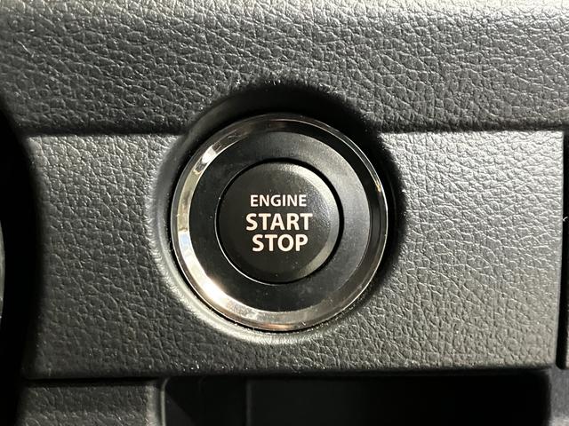 ハスラー ＪスタイルＩＩターボ　４ＷＤ　夏冬タイヤ　禁煙車　パドルシフト　デュアルカメラブレーキサポート　フォグランプ　シートヒーター　クルーズコントロール　ヒルディセントコントロール　車線逸脱抑制装置　純正１５インチＡＷ（29枚目）