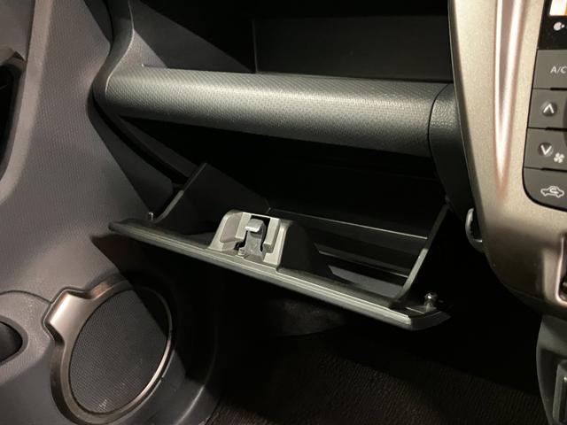 ハスラー ＪスタイルＩＩターボ　４ＷＤ　夏冬タイヤ　禁煙車　パドルシフト　デュアルカメラブレーキサポート　フォグランプ　シートヒーター　クルーズコントロール　ヒルディセントコントロール　車線逸脱抑制装置　純正１５インチＡＷ（37枚目）