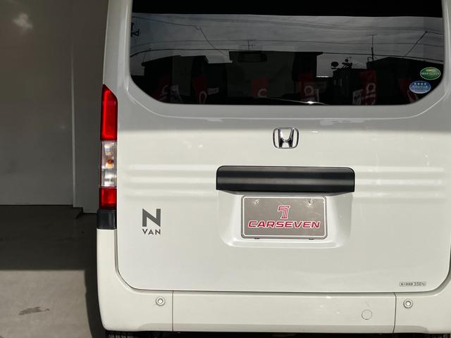 Ｎ－ＶＡＮ 　４ＷＤ　本州仕入れ　ホンダセンシング　アダプティブクルーズコントロール　アクセサリーソケット　車線逸脱防止システム　横滑り防止　ピラーレス構造　スライドドア　センタータンクレイアウト　低床フルフラット（11枚目）