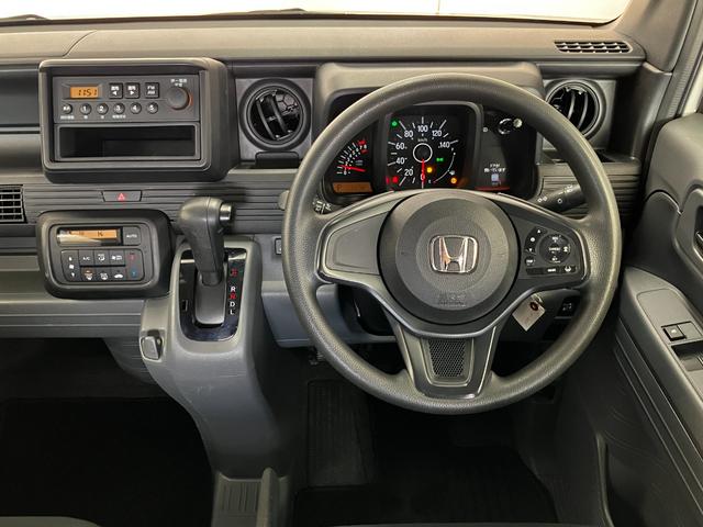 Ｎ－ＶＡＮ 　４ＷＤ　本州仕入れ　ホンダセンシング　アダプティブクルーズコントロール　アクセサリーソケット　車線逸脱防止システム　横滑り防止　ピラーレス構造　スライドドア　センタータンクレイアウト　低床フルフラット（14枚目）