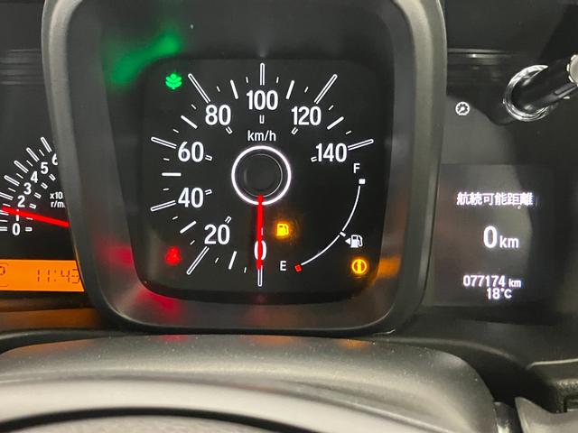 Ｎ－ＶＡＮ 　４ＷＤ　本州仕入れ　ホンダセンシング　アダプティブクルーズコントロール　アクセサリーソケット　車線逸脱防止システム　横滑り防止　ピラーレス構造　スライドドア　センタータンクレイアウト　低床フルフラット（18枚目）