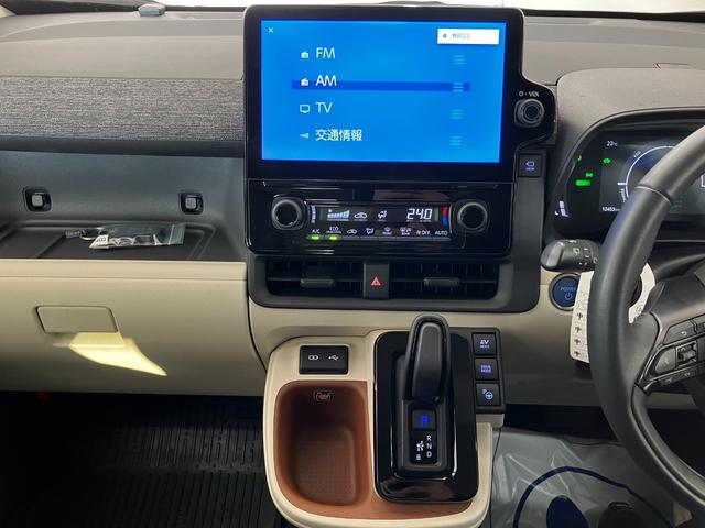 シエンタ ハイブリッドＺ　４ＷＤ　夏冬タイヤ付き　夏モデリスタホイール　１０．５インチ純正ナビ　全方位カメラ　トヨタセーフティ―センス　寒冷地仕様　前席シートヒーター　ステアリングヒーター　両側電動スライドドア　前後ドラレコ（21枚目）