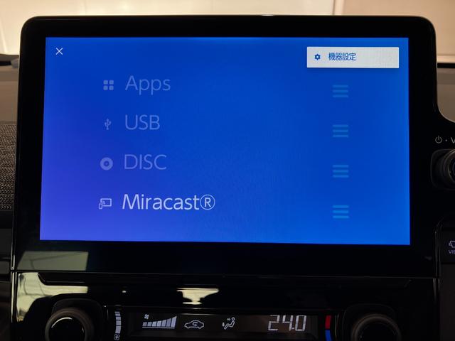 シエンタ ハイブリッドＺ　４ＷＤ　夏冬タイヤ付き　夏モデリスタホイール　１０．５インチ純正ナビ　全方位カメラ　トヨタセーフティ―センス　寒冷地仕様　前席シートヒーター　ステアリングヒーター　両側電動スライドドア　前後ドラレコ（25枚目）