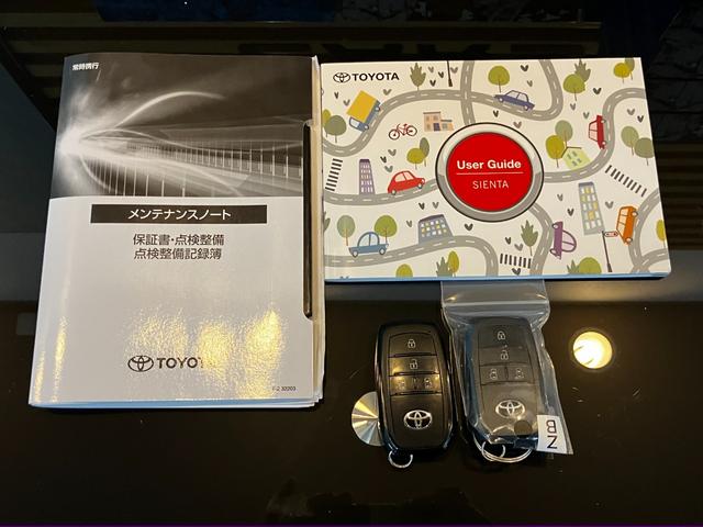 シエンタ ハイブリッドＺ　４ＷＤ　夏冬タイヤ付き　夏モデリスタホイール　１０．５インチ純正ナビ　全方位カメラ　トヨタセーフティ―センス　寒冷地仕様　前席シートヒーター　ステアリングヒーター　両側電動スライドドア　前後ドラレコ（59枚目）