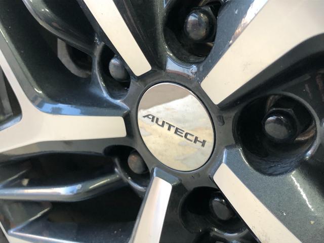 エクストレイル モード・プレミアi ハイブリッド 4WD プロパイロット アラウンドビューモニター ルーフレール 純正コネクトナビ デジタルインナーミラー レザーシート LEDヘッドライト シートヒーター ETC オーテック19インチAW BSM(9枚目)