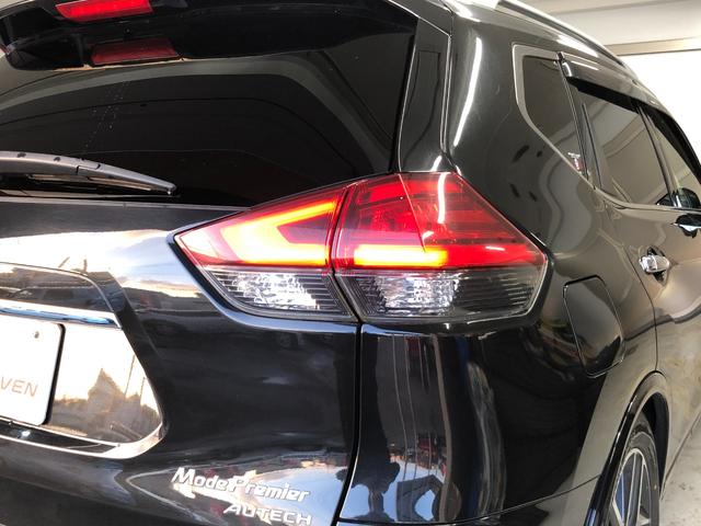 エクストレイル モード・プレミアi ハイブリッド 4WD プロパイロット アラウンドビューモニター ルーフレール 純正コネクトナビ デジタルインナーミラー レザーシート LEDヘッドライト シートヒーター ETC オーテック19インチAW BSM(10枚目)