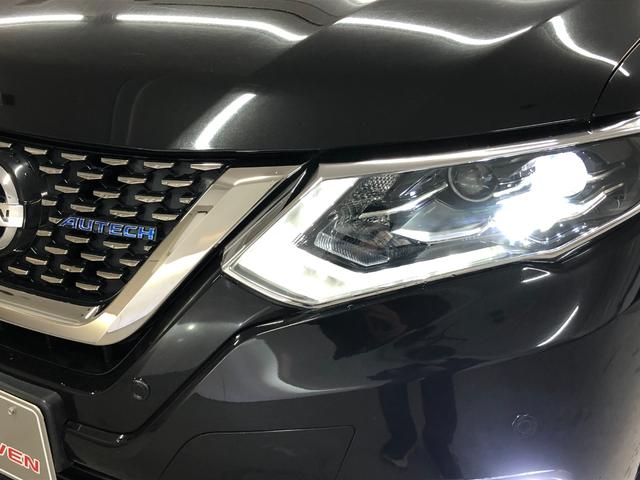 エクストレイル モード・プレミアi ハイブリッド 4WD プロパイロット アラウンドビューモニター ルーフレール 純正コネクトナビ デジタルインナーミラー レザーシート LEDヘッドライト シートヒーター ETC オーテック19インチAW BSM(13枚目)