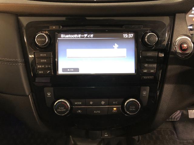 エクストレイル モード・プレミアi ハイブリッド 4WD プロパイロット アラウンドビューモニター ルーフレール 純正コネクトナビ デジタルインナーミラー レザーシート LEDヘッドライト シートヒーター ETC オーテック19インチAW BSM(19枚目)