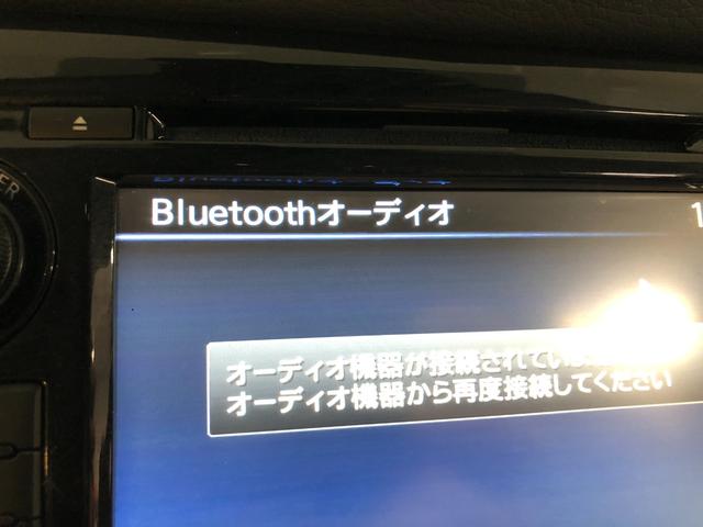 エクストレイル モード・プレミアi ハイブリッド 4WD プロパイロット アラウンドビューモニター ルーフレール 純正コネクトナビ デジタルインナーミラー レザーシート LEDヘッドライト シートヒーター ETC オーテック19インチAW BSM(21枚目)