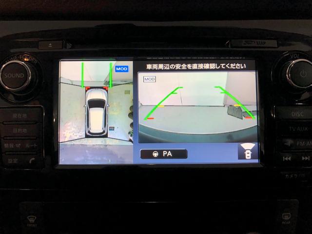 エクストレイル モード・プレミアi ハイブリッド 4WD プロパイロット アラウンドビューモニター ルーフレール 純正コネクトナビ デジタルインナーミラー レザーシート LEDヘッドライト シートヒーター ETC オーテック19インチAW BSM(23枚目)