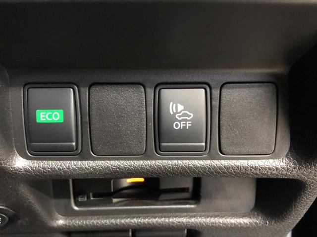 エクストレイル モード・プレミアi ハイブリッド 4WD プロパイロット アラウンドビューモニター ルーフレール 純正コネクトナビ デジタルインナーミラー レザーシート LEDヘッドライト シートヒーター ETC オーテック19インチAW BSM(31枚目)