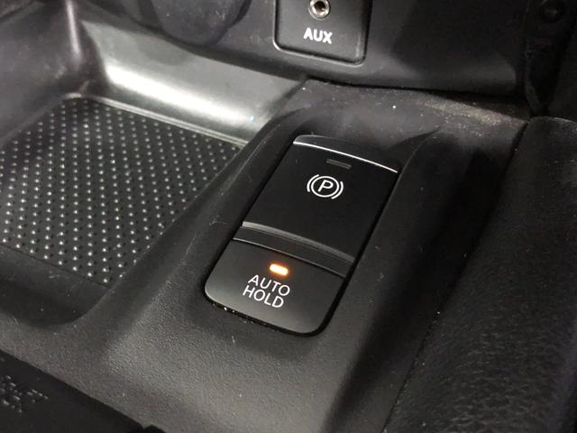 エクストレイル モード・プレミアi ハイブリッド 4WD プロパイロット アラウンドビューモニター ルーフレール 純正コネクトナビ デジタルインナーミラー レザーシート LEDヘッドライト シートヒーター ETC オーテック19インチAW BSM(33枚目)