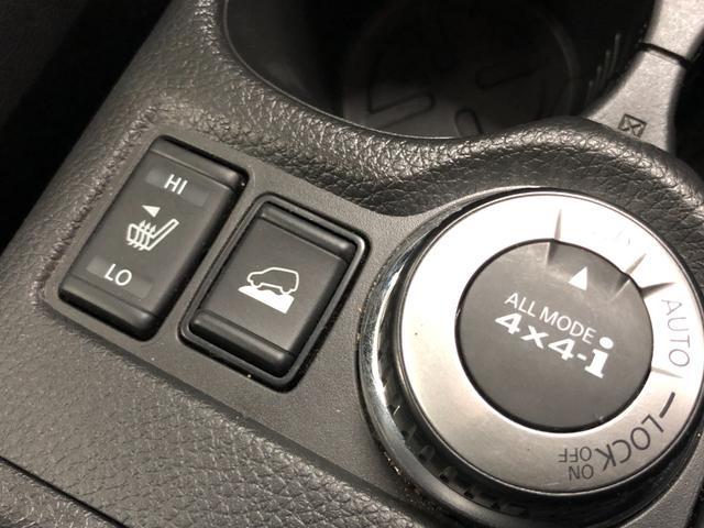 エクストレイル モード・プレミアi ハイブリッド 4WD プロパイロット アラウンドビューモニター ルーフレール 純正コネクトナビ デジタルインナーミラー レザーシート LEDヘッドライト シートヒーター ETC オーテック19インチAW BSM(35枚目)