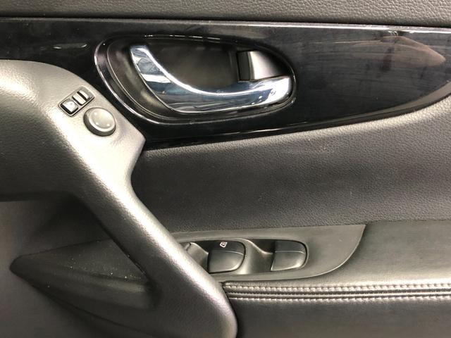 エクストレイル モード・プレミアi ハイブリッド 4WD プロパイロット アラウンドビューモニター ルーフレール 純正コネクトナビ デジタルインナーミラー レザーシート LEDヘッドライト シートヒーター ETC オーテック19インチAW BSM(37枚目)