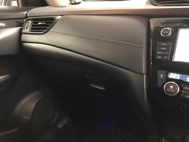 エクストレイル モード・プレミアi ハイブリッド 4WD プロパイロット アラウンドビューモニター ルーフレール 純正コネクトナビ デジタルインナーミラー レザーシート LEDヘッドライト シートヒーター ETC オーテック19インチAW BSM(38枚目)